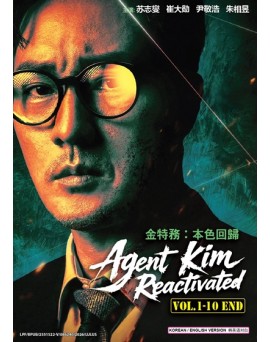KOREAN DRAMA : AGENT KIM REACTIVATED VOL.1-10 END